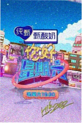 数字影院智能播控系统